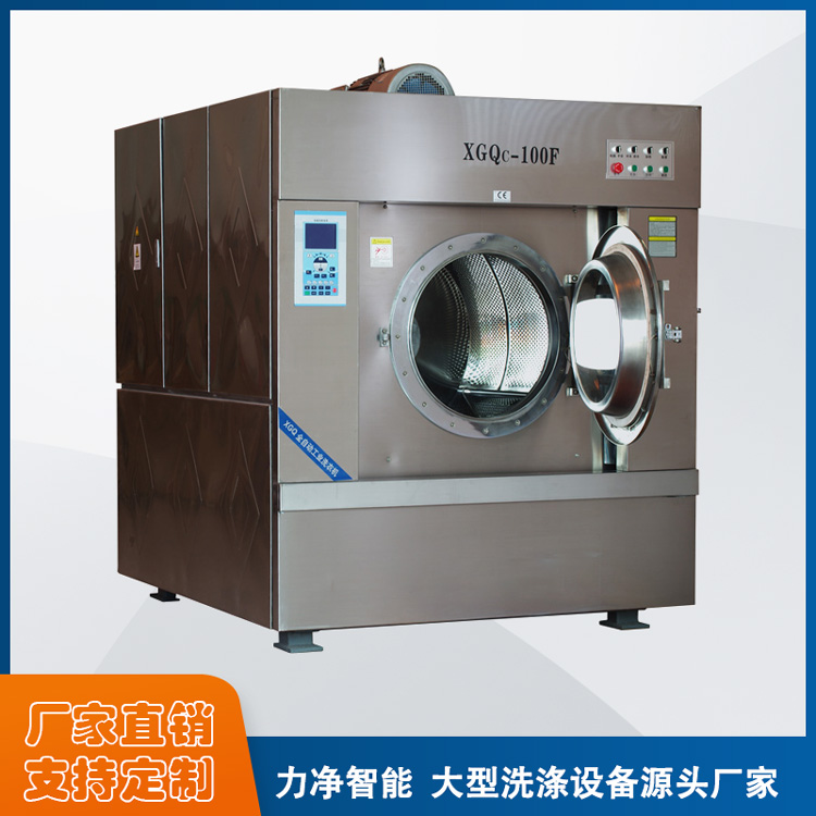 全自動洗脫機產生的噪音該如何消除？