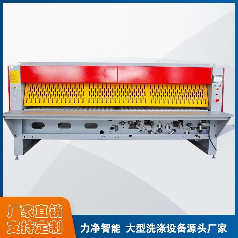 毛巾折疊機